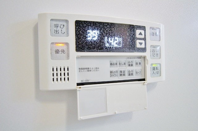 シェルグラン 風呂画像