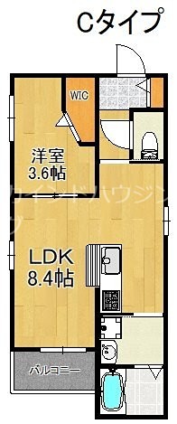 セジュール本町 間取り