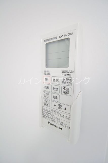 セジュール本町 その他設備
