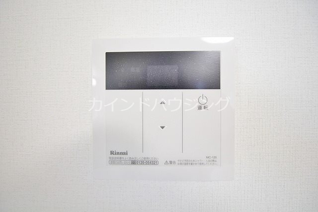 セジュール本町 その他設備