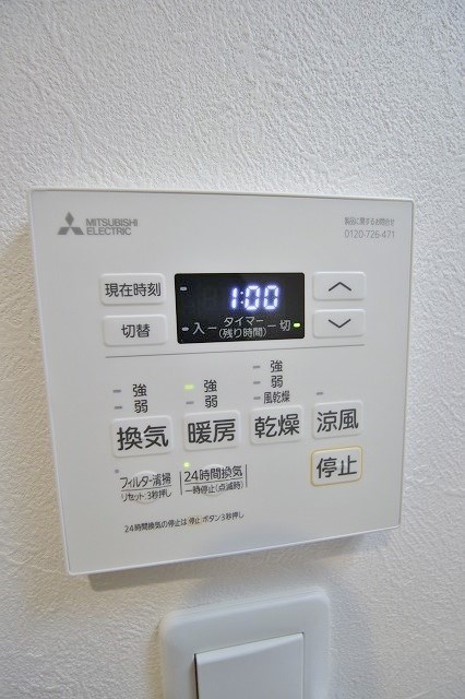 F asecia Notos その他設備