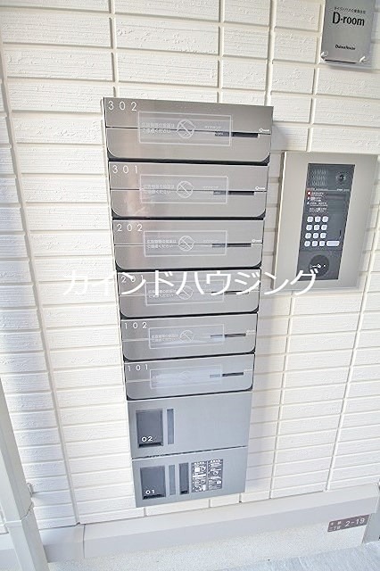 Clashist千躰 その他部屋・スペース