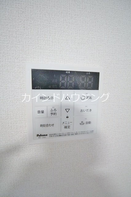 Clashist千躰 その他設備