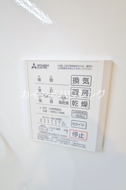 Clashist千躰 その他設備