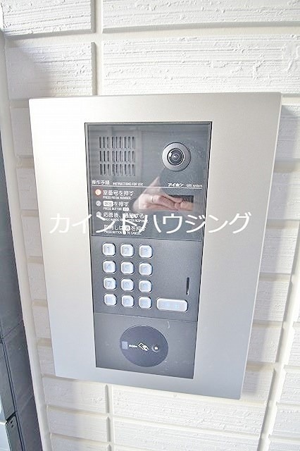 Clashist千躰 セキュリティ