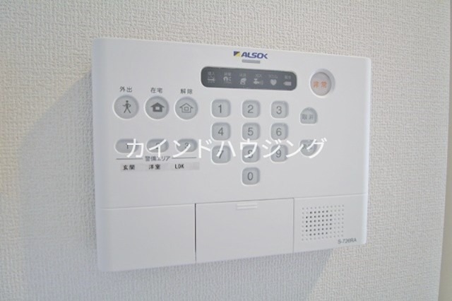 Clashist千躰 セキュリティ