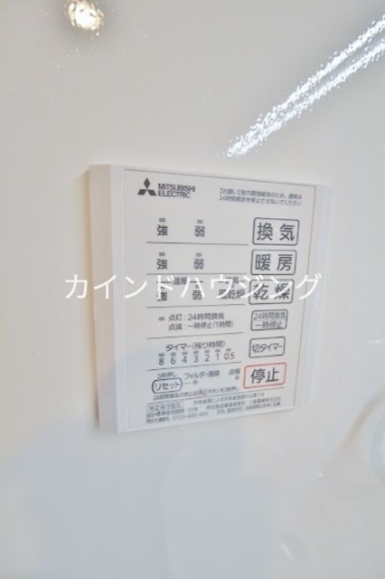 Clashist千躰 その他設備