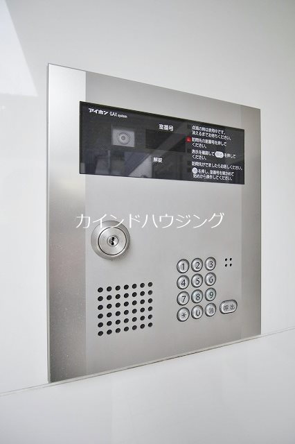 グランエクラ岸里 その他共有部分
