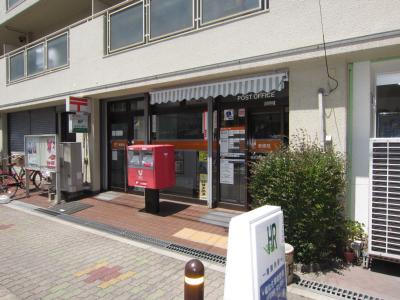 グランエクラ岸里 郵便局
