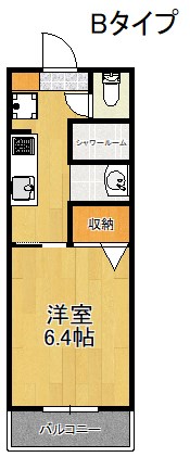 サテライトハウス 間取り