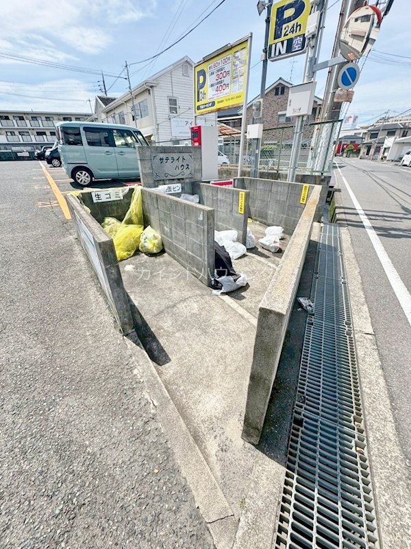 サテライトハウス その他共有部分