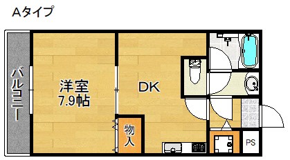 リヴェール弐番館 間取り