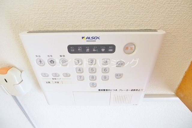 レオパレスアクアマリン セキュリティ