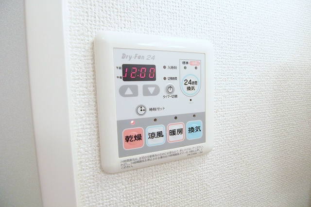 Goodday　Mansion その他設備