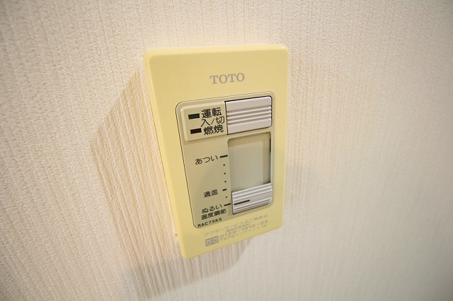 オアシス羽倉崎Ⅰ その他設備