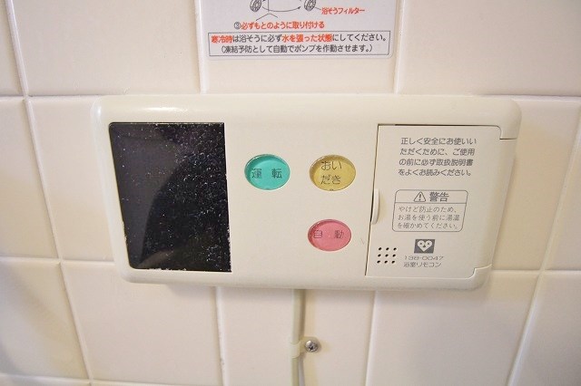 佐野湊団地1号棟 その他設備