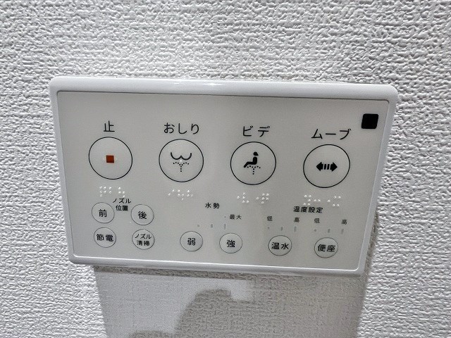 アッシュメゾン花園町Ⅲ その他設備