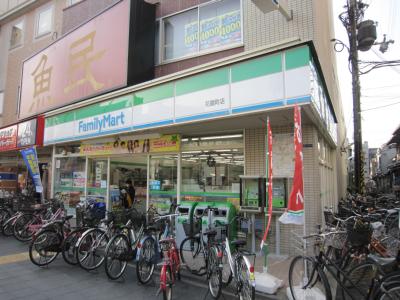 アッシュメゾン花園町Ⅲ コンビニ