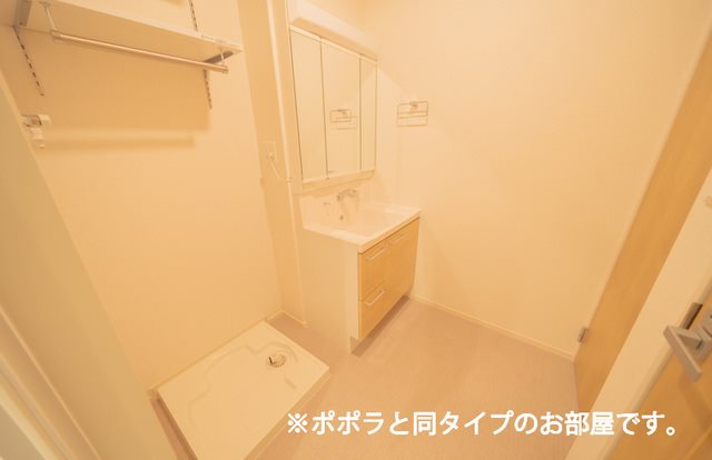 アムール日根野 洗面所