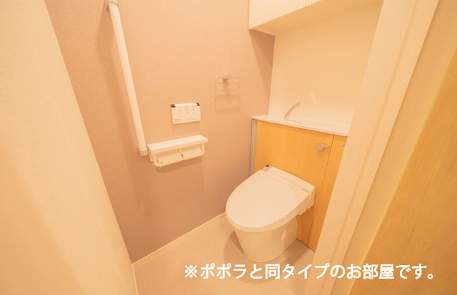 アムール日根野 トイレ