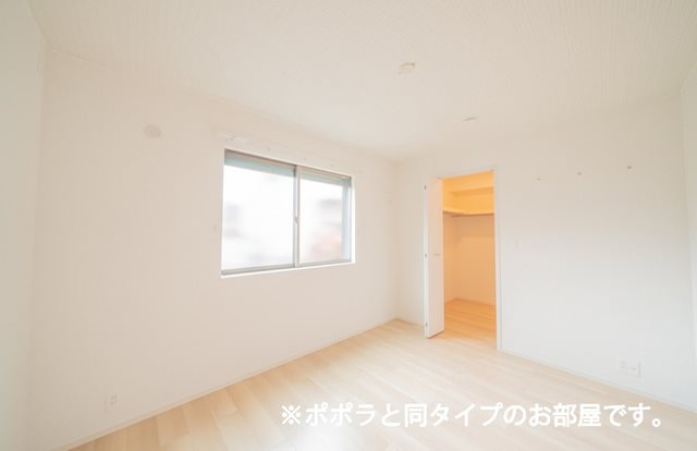 アムール日根野 ベッドルーム