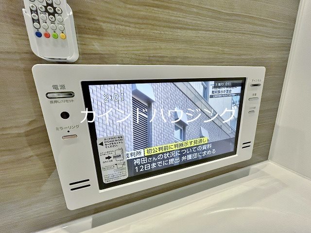 Clashist清水丘 West その他設備