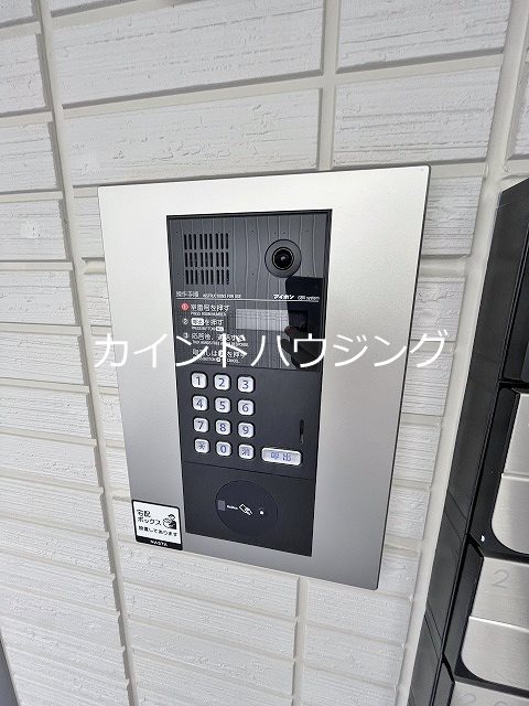 Clashist清水丘 West その他共有部分