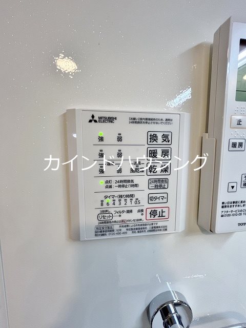 Clashist清水丘 West その他設備