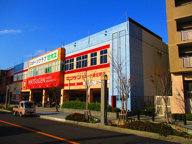 フジパレス　シエスタ スーパー