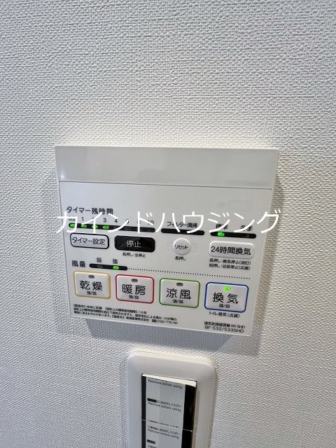 Nu岸里駅前 その他設備