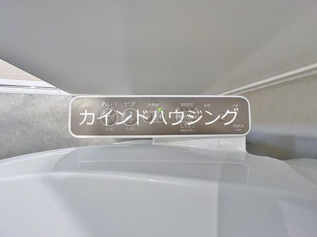 Nu岸里駅前 その他設備
