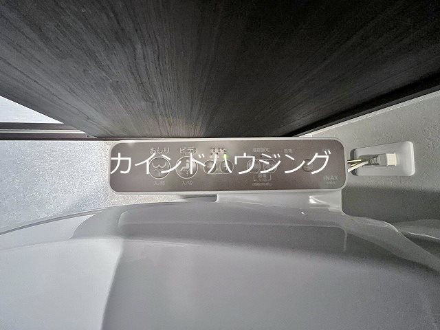 Nu岸里駅前 その他設備