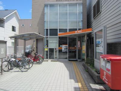Nu岸里駅前 郵便局