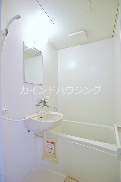 レオパレスdeMorrino 風呂画像