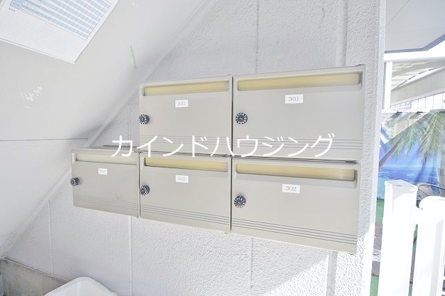 ライフ遠里小野 その他設備