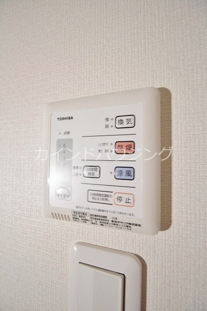 クレイノプルメリア その他設備
