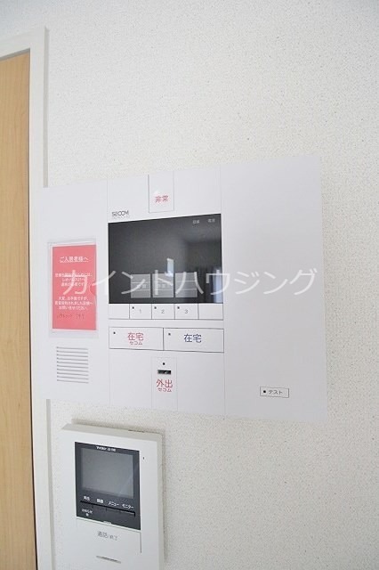クレイノプルメリア その他設備