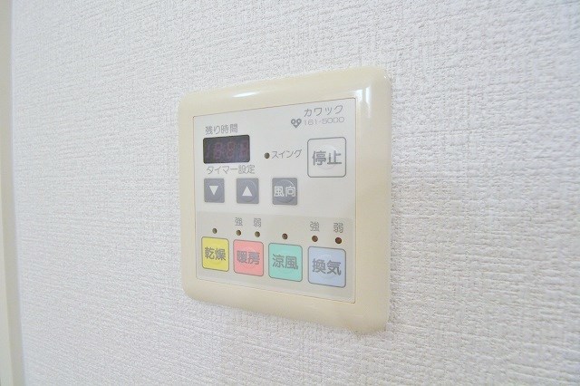 イーストファーム その他設備