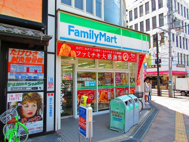 イーストファーム コンビニ