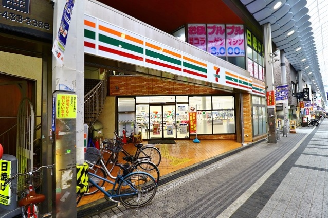 並松連棟長屋 コンビニ