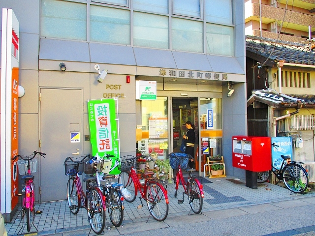 並松連棟長屋 郵便局
