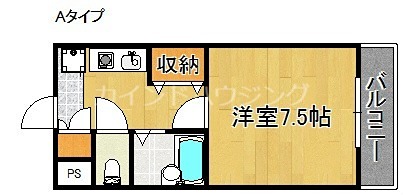 大阪府泉佐野市羽倉崎上町１丁目 間取り