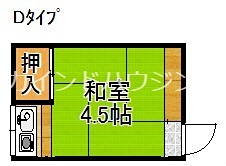 アオイマンション 間取り