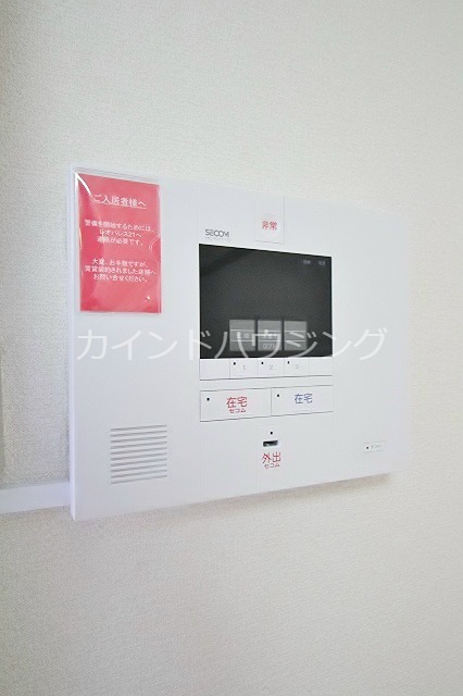 レオパレスエクセレント2号館 セキュリティ