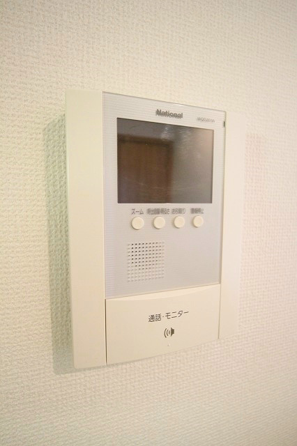 グリーンハイム セキュリティ
