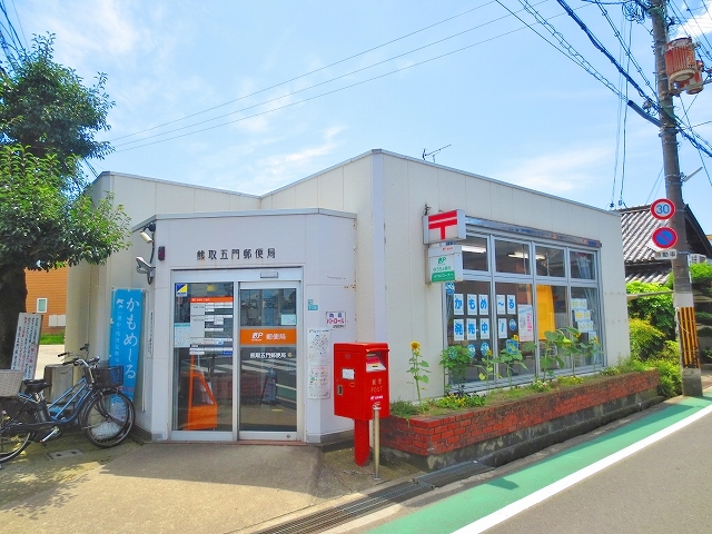 レオパレスエクセレント2号館 郵便局