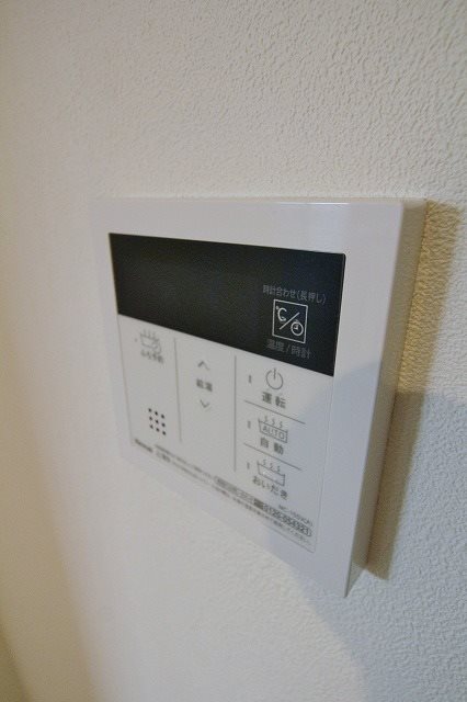 ARCA泉佐野 その他設備
