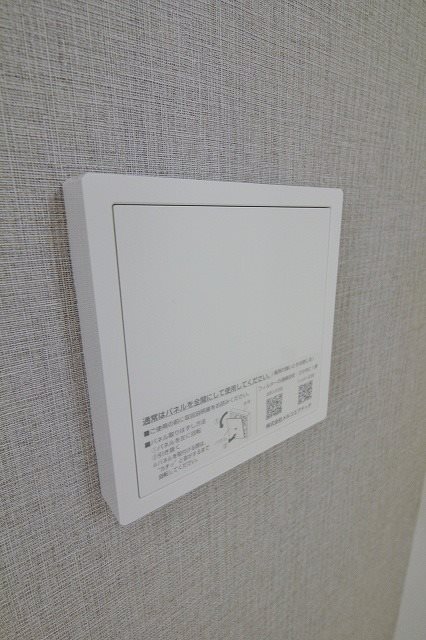 ARCA泉佐野 その他設備