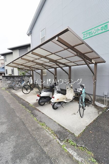 エクセレント中西 その他共有部分