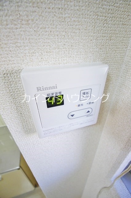 リアライズ北加賀屋 その他設備